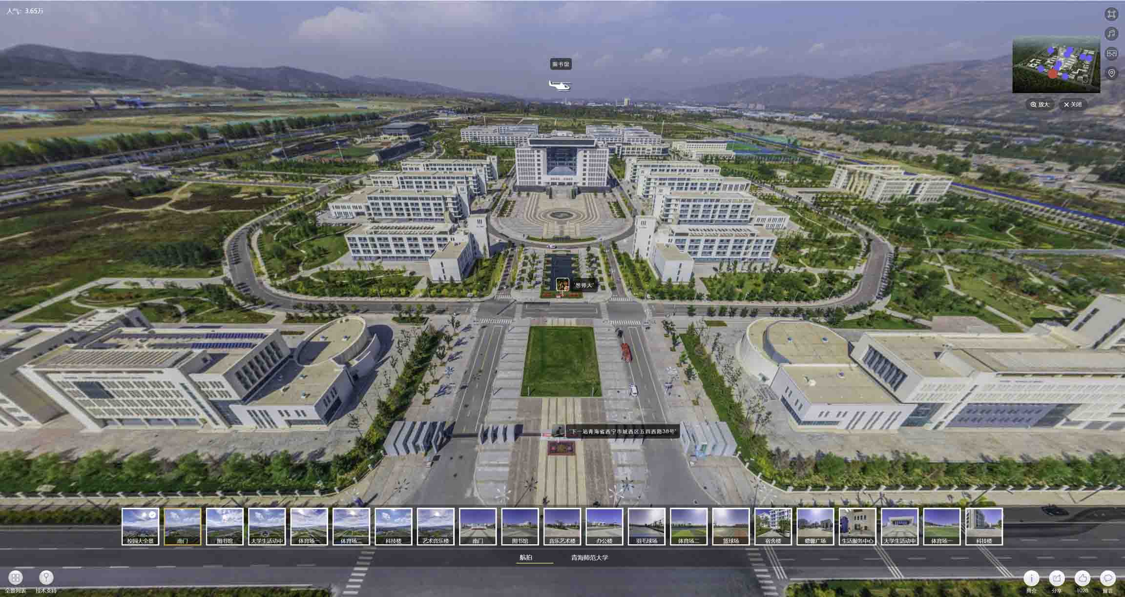 大英油菜花-惊艳半生的花海仙境