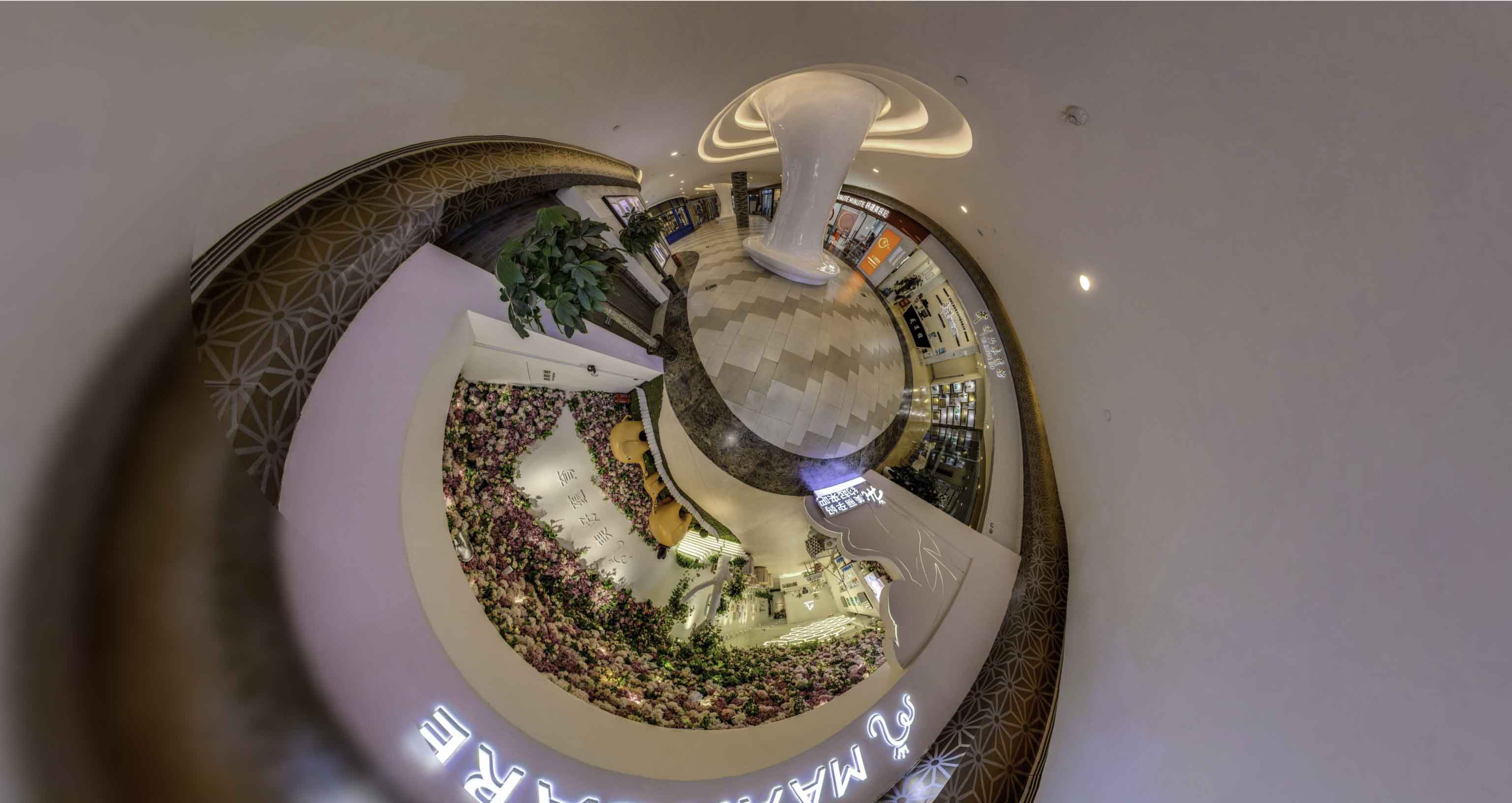 大英将VR全景融入品牌宣传活动的创新实践与策略